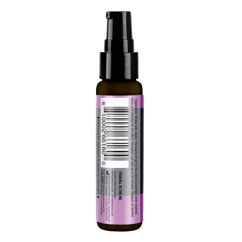 Sensuva ON Ultra Arousal Gel - 1 fl oz (29ml)