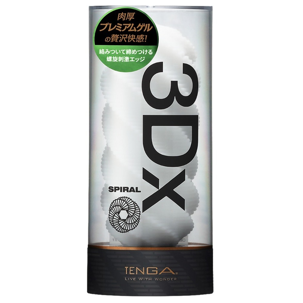 Tenga 3Dx Spiral Male Masturbator