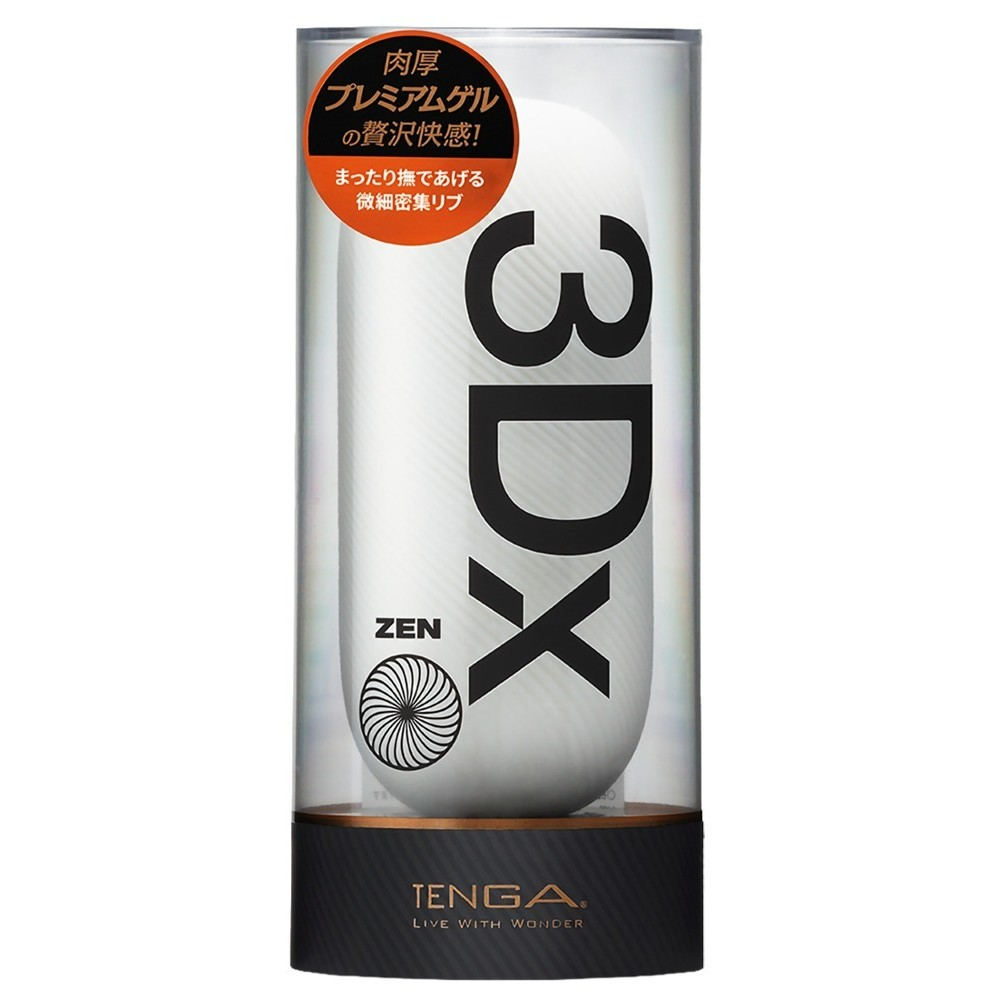 Tenga 3Dx ZEN Reusable Masturbator