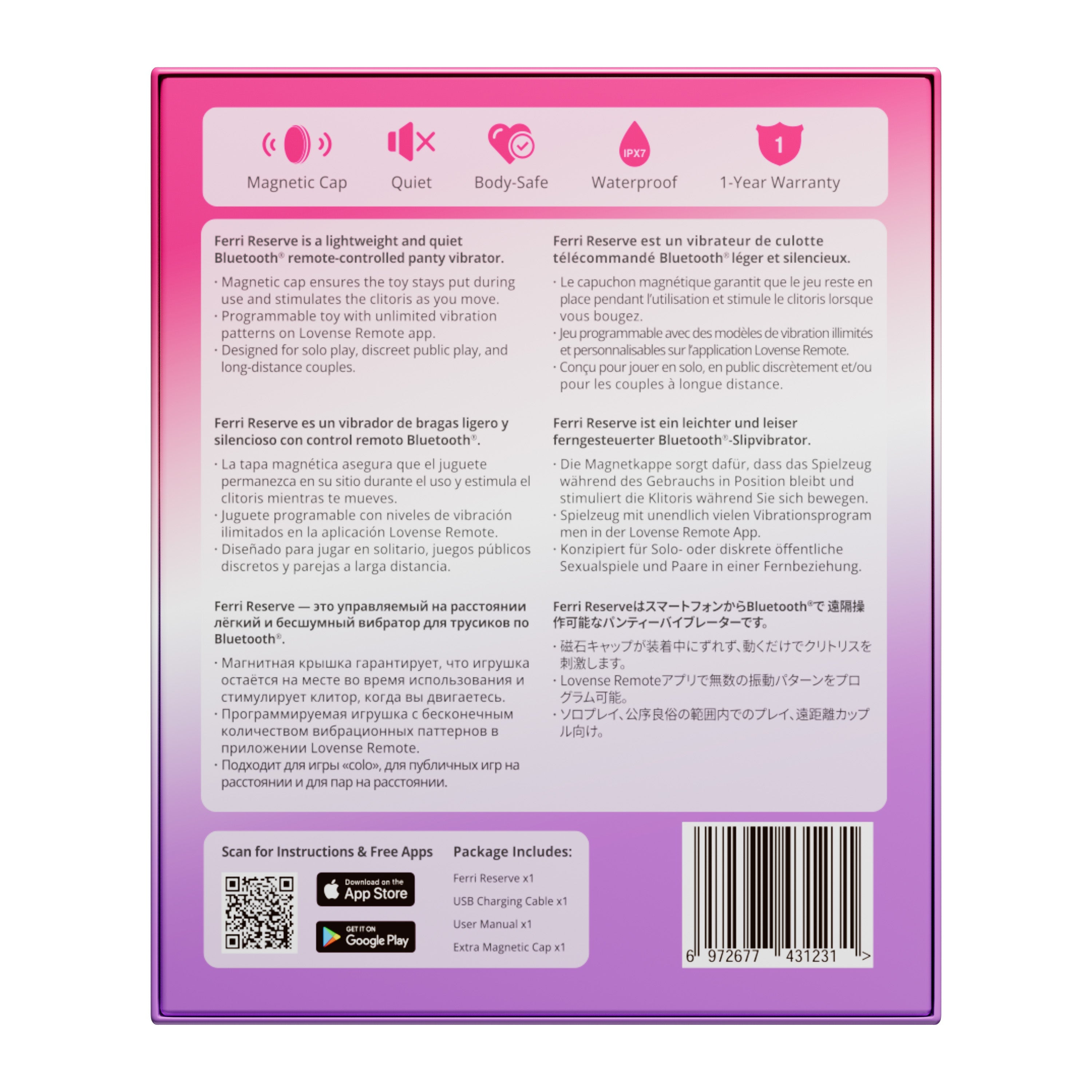 Lovense Ferri Reserve - Special Edition