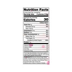 Gummy Sutra - position gummies 12pc Disp