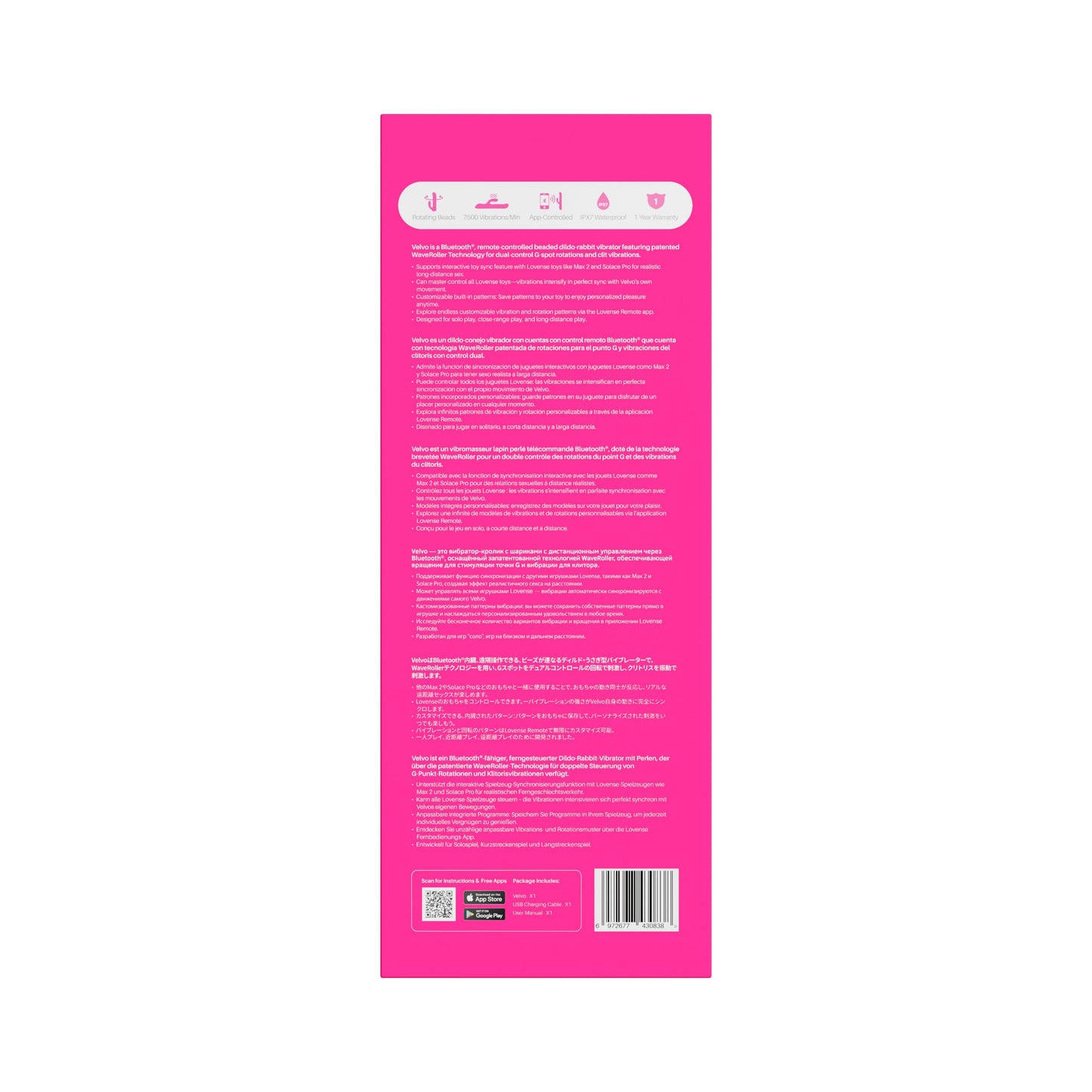 Lovense Velvo - App-Connected Double Stimulation Massager