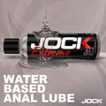 JOCK Extreme Anal Lubricant 8oz