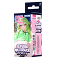 Fluffy Love Masturbator 031A